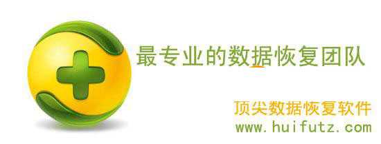 被360删除的文件怎么恢复?360恢复删除文件教程