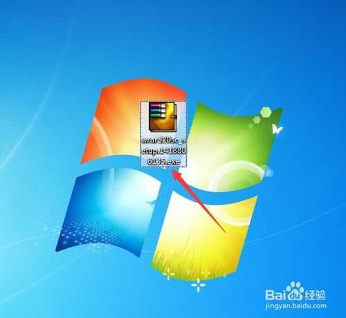 后缀名是zip的文件用什么打开,如何打开zip文件?