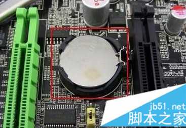 电脑开机后显示CPU Fan Error错误提示怎么办?分享六种解决方法