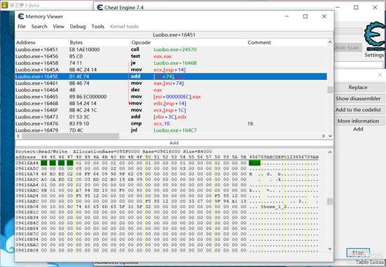 保卫萝卜PC版内存修改器分析、制作详细过程