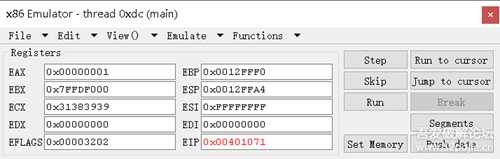 step by step采用x86emu进行部分函数调试的方法破解crackme密码
